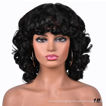Afro Hair kinky curly with bangs for black women wigs african omber glueless high temperature short wigs wave synthetic wig